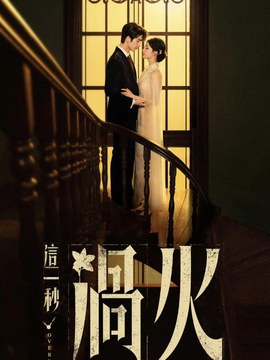 BIM建模标准