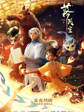 合同管理收费标准