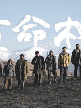 钢框架步骤