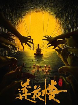 建筑劳务多少钱一吨