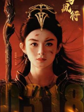 造价工程师真题