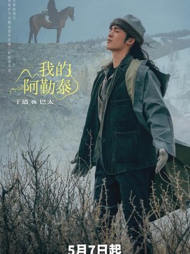 预制构件验收标准